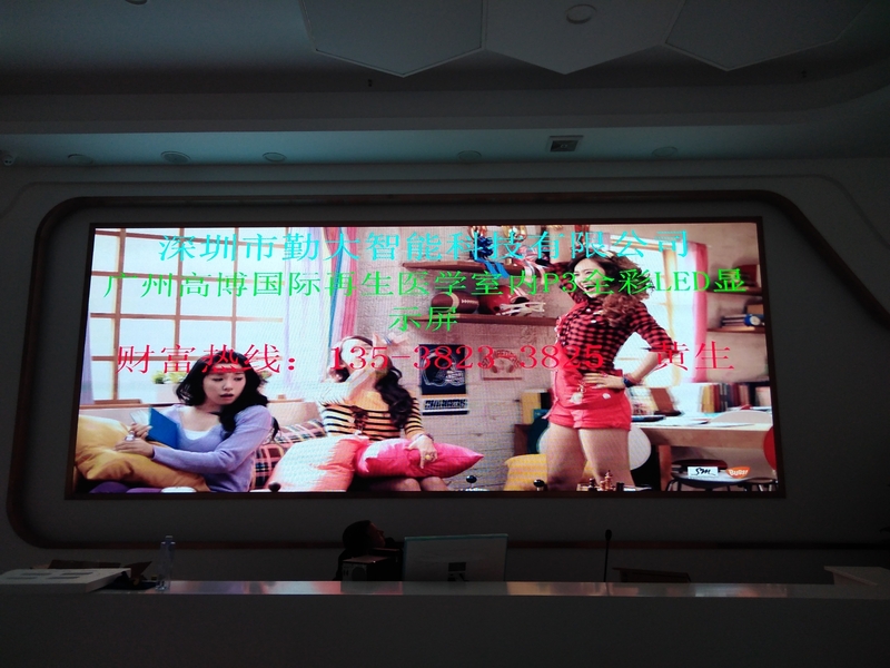 微信图片_20180310204143_看图王.jpg