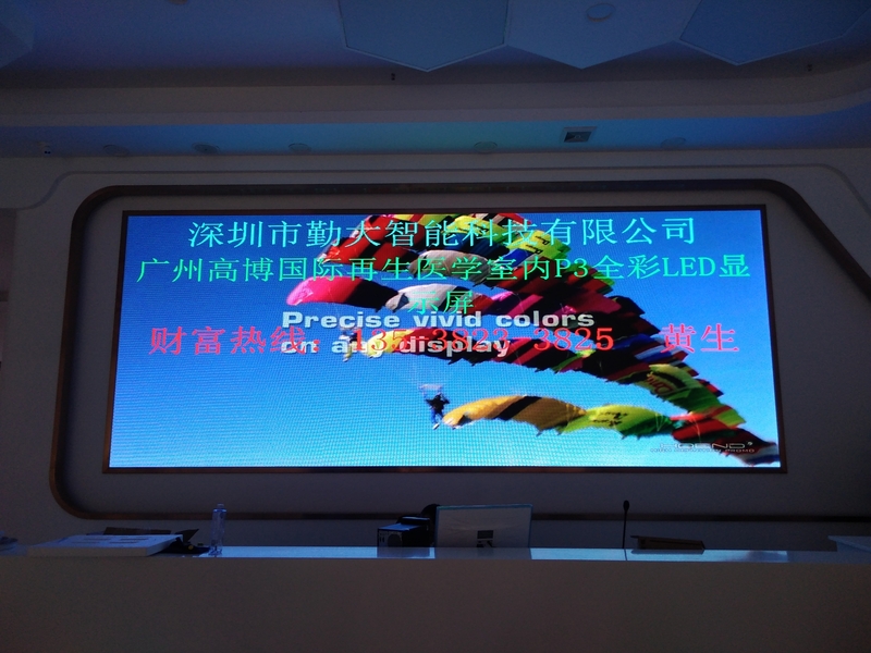 微信图片_20180310204109_看图王.jpg