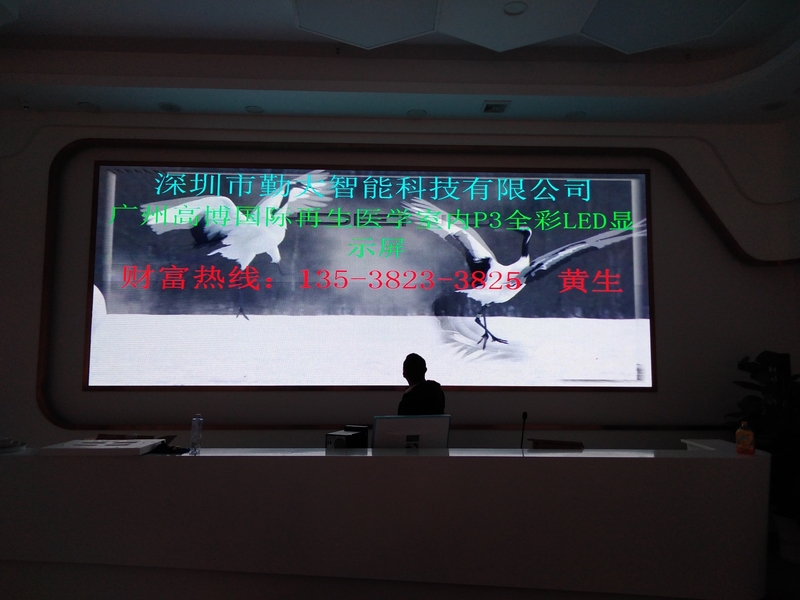 微信图片_20180310204129_看图王.jpg
